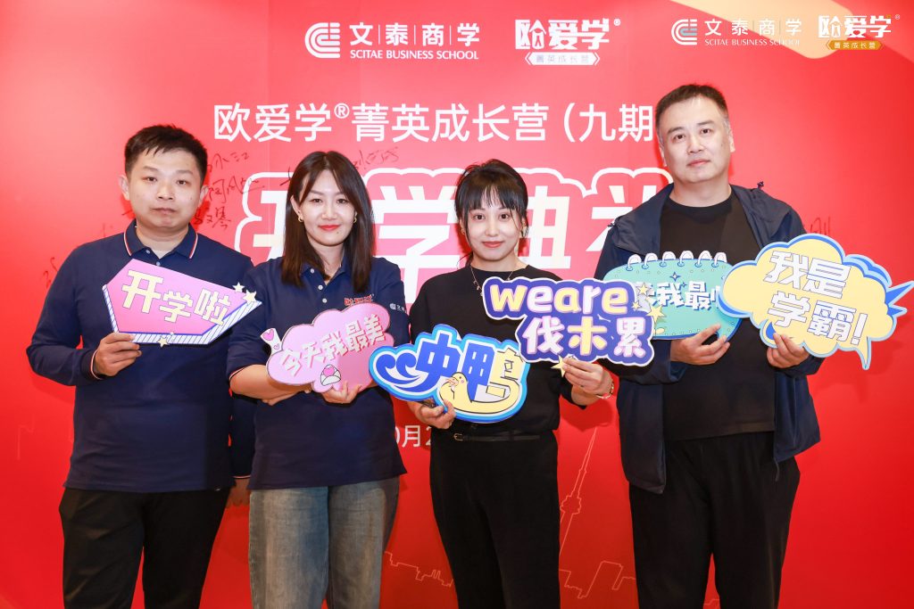 新闻封面
